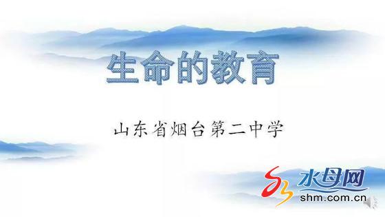 500ad329-9fae-43d6-9451-3b81db42646f_batchwm.jpg