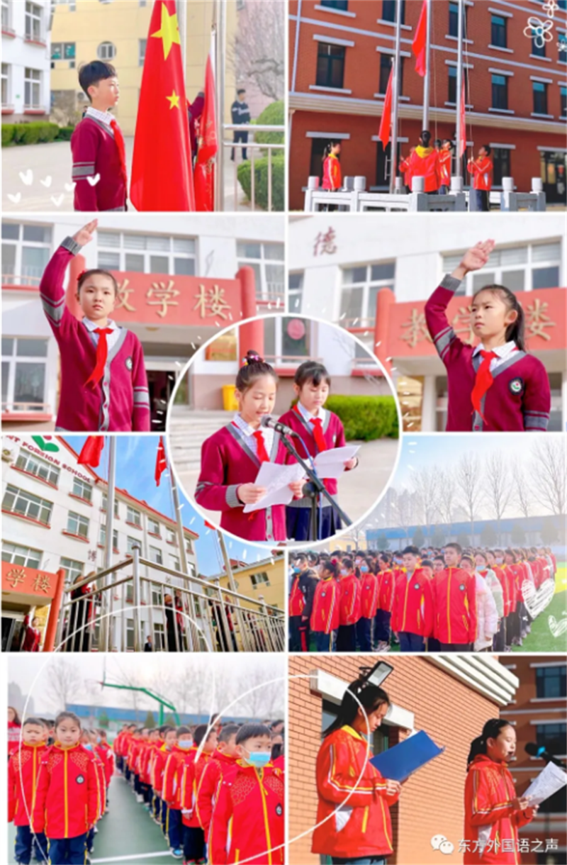 校园教育中的爱国主题 5205096_2bb63d43-d27b-4db9-89d7-354f7e39e214.png