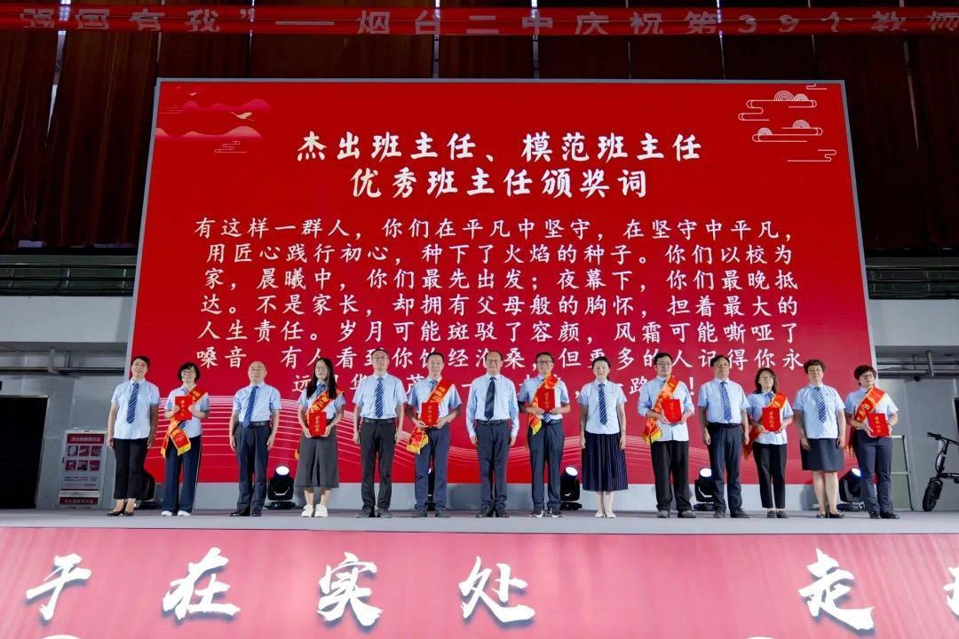cca5462aed11e8e6ae2e9c7bd6c2606.jpg