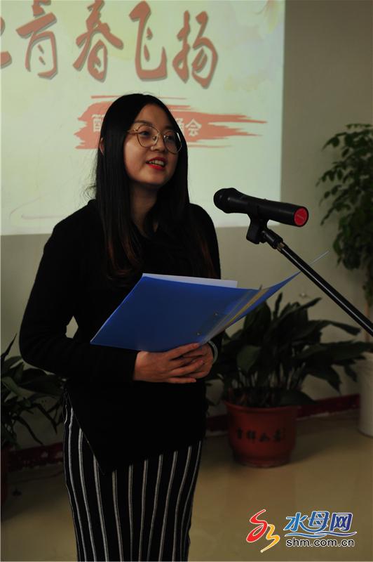 烟台中大德美学校举办青年教师让青春飞扬配乐诗朗诵会