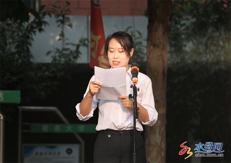 烟台四中举行20212022秋季学期开学典礼暨教师节庆祝大会