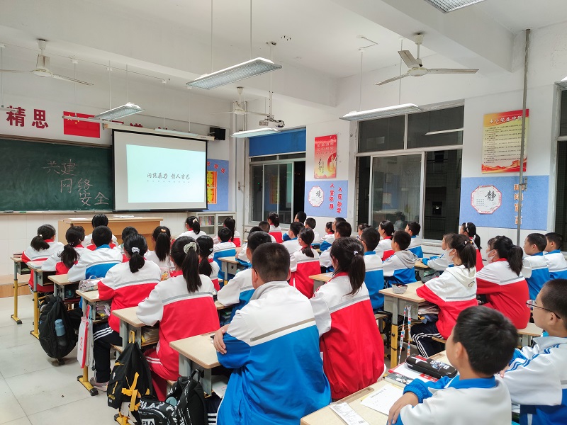 莱州市云峰中学积极开展网络安全宣传周主题活动