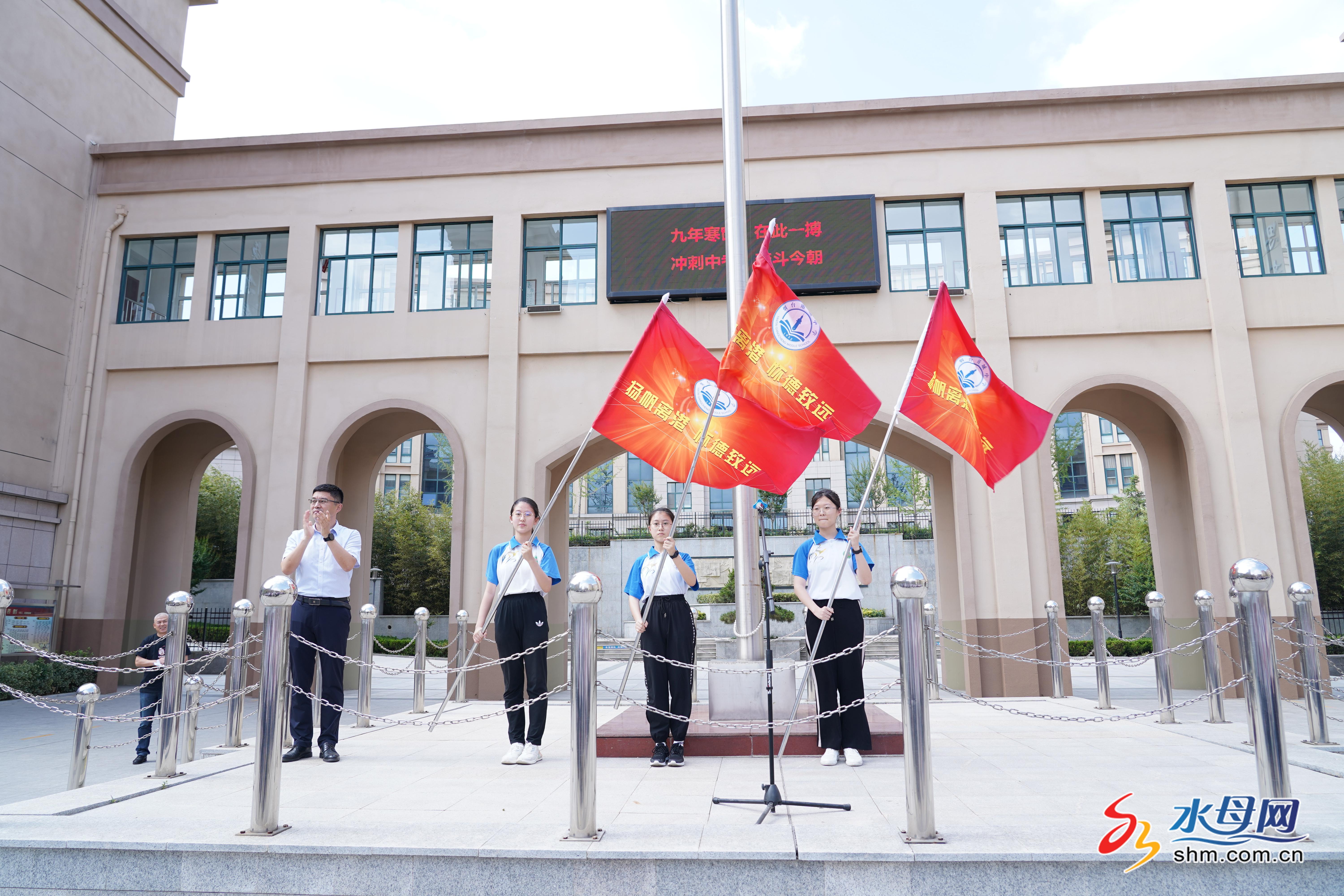 烟台港城中学图片图片