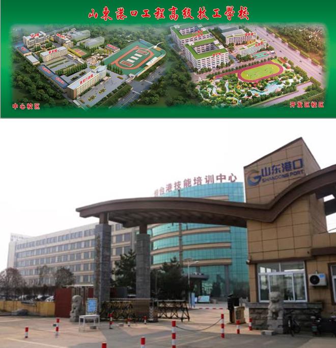 濮阳市高级技工学校图片