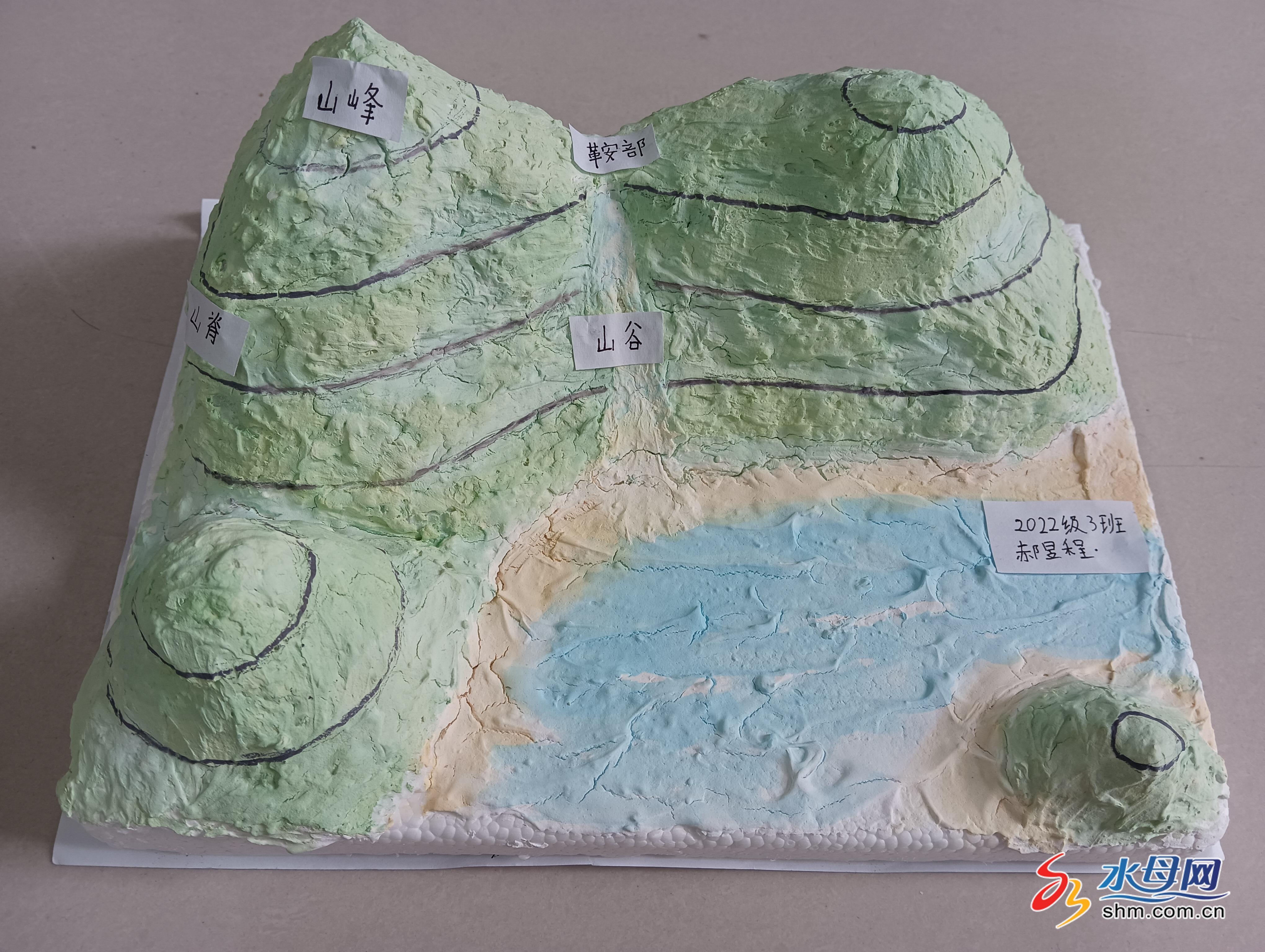 十周年科技艺术节系列活动之烟台港城中学初一地理地形模型制作大赛