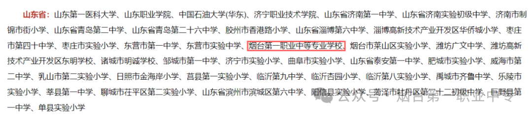 3f374d148e81b4a817d2cac9a3500ff.png