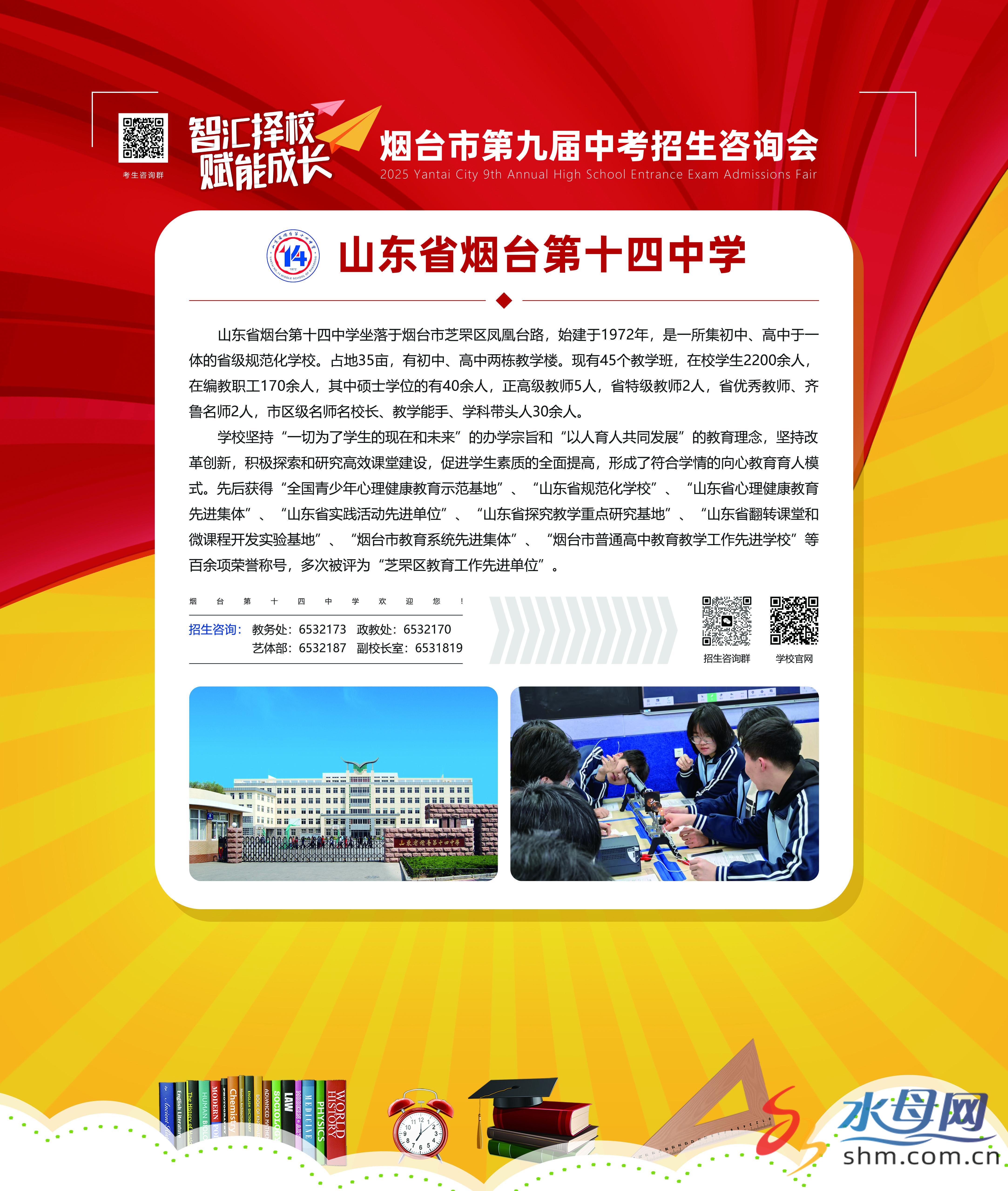d29c9f2542f77a2294ec8f92809b240.jpg