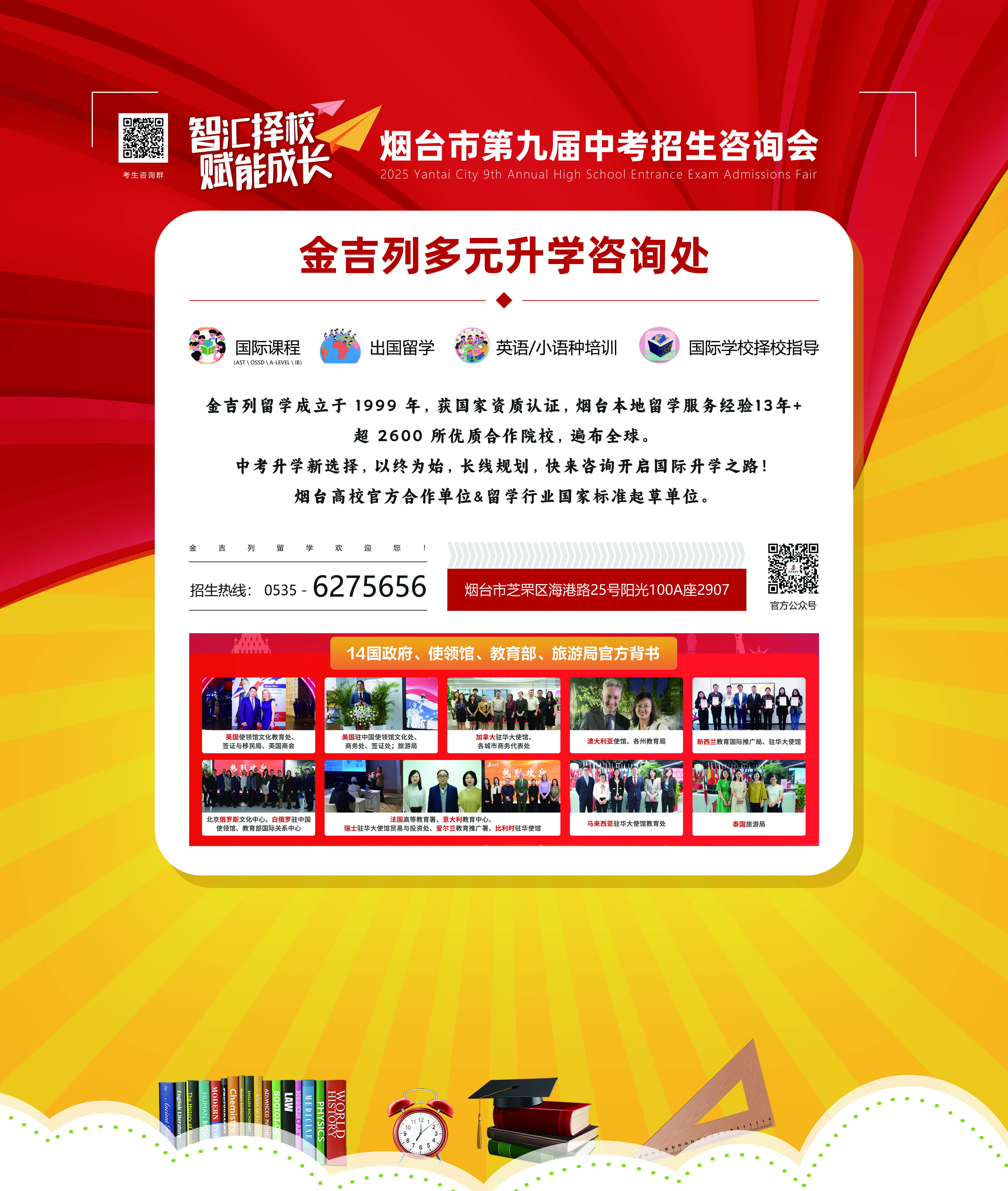 29aa7184cd2b3d52e480c1fa433fc6a.jpg