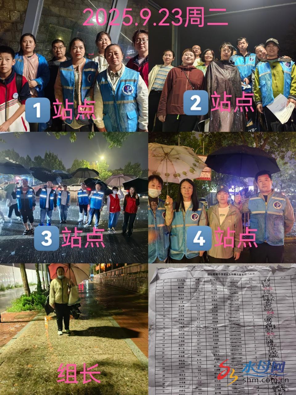 4914ec9306baef1601b8078a570661e4.jpg