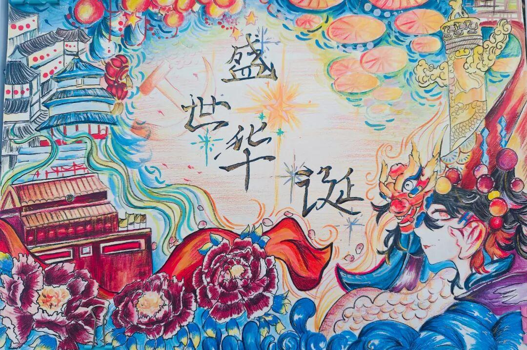 图片