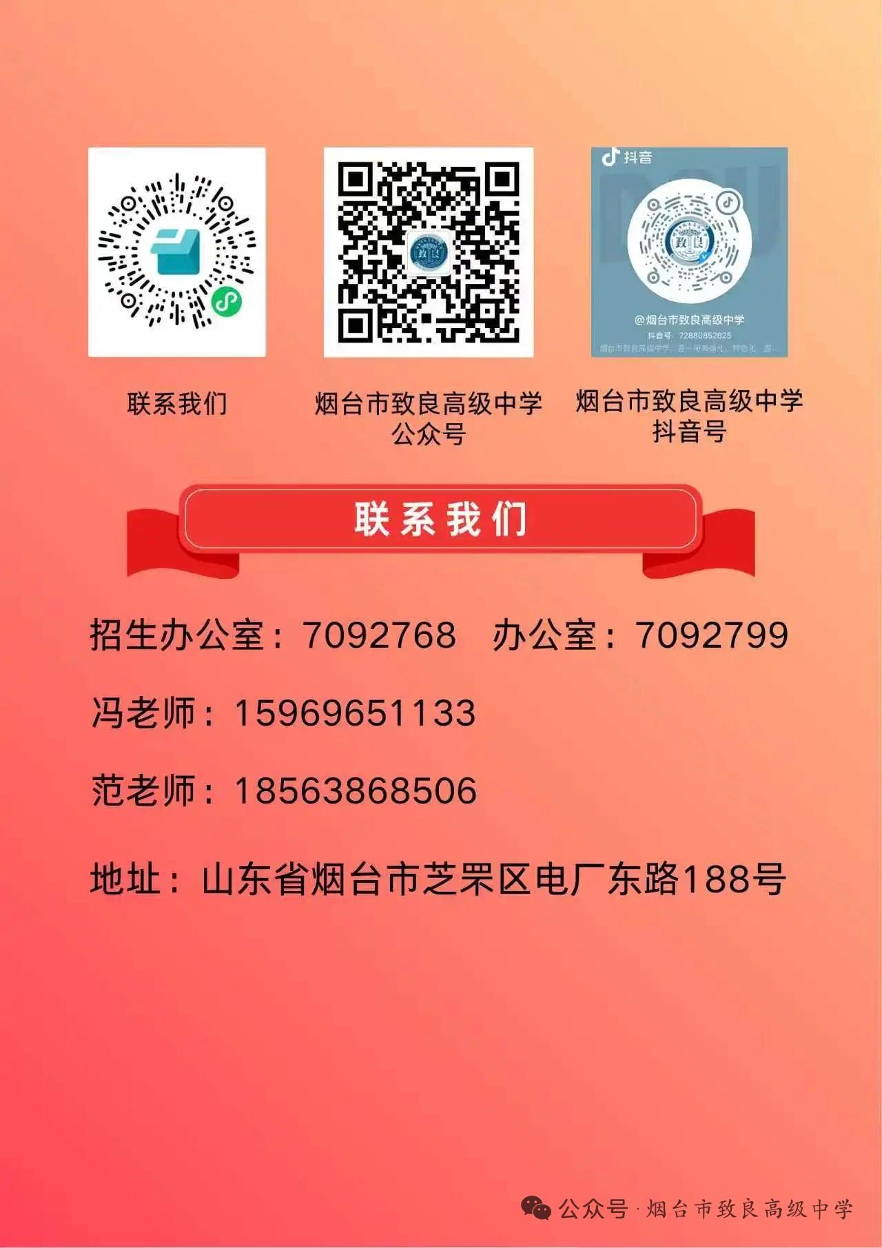 a19b874412f210d0efda94de91bd4ada.jpg a19b874412f210d0efda94de91bd4ada.jpg