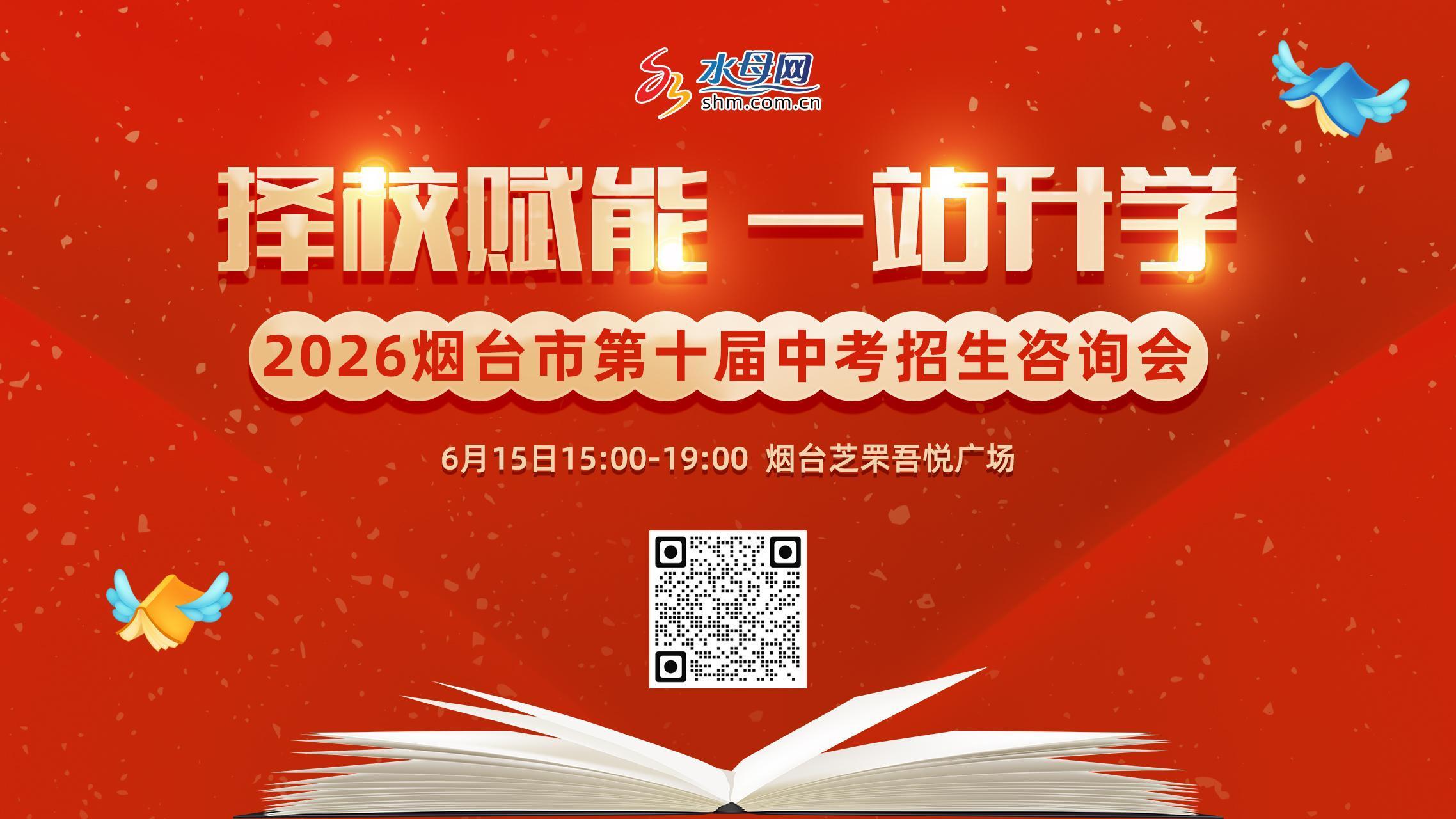 9b2f98540222624635cd337318090c13.jpg