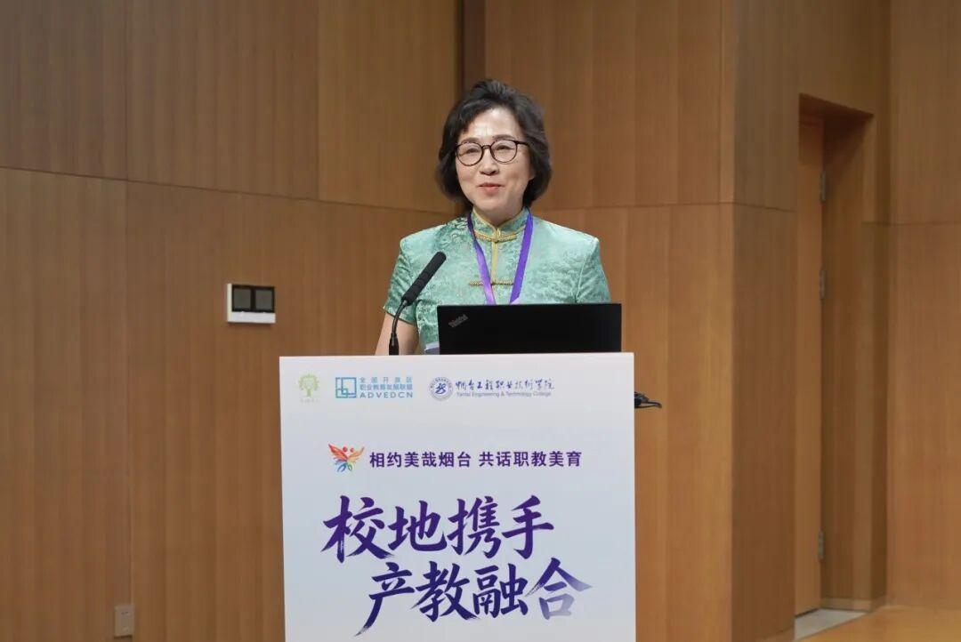 教育部文化素质教指委美育专委会2026年职业学校美育课程集体备课活动在烟台工程职业技术学院召开(图8)
