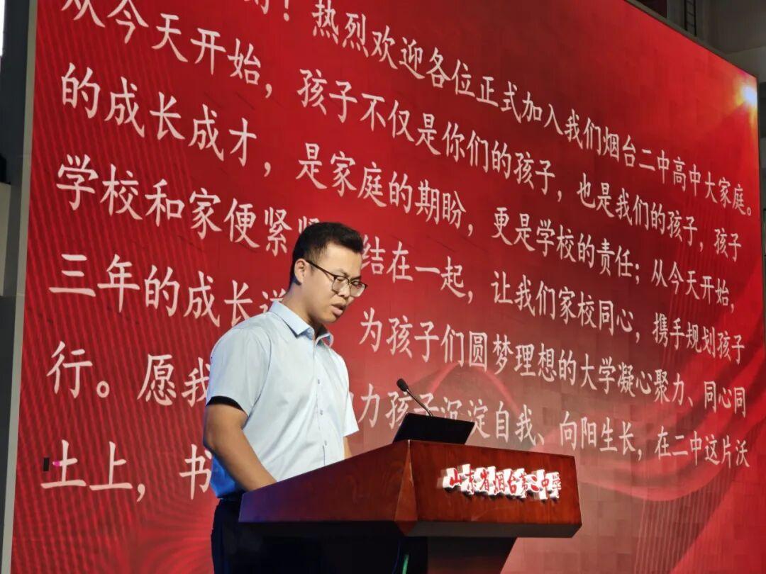 张新双主任2.jpg