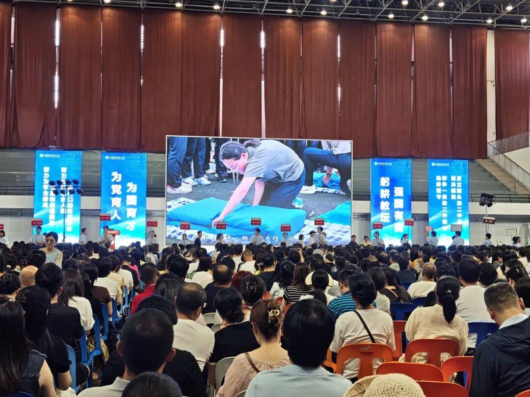 家长们1.jpg